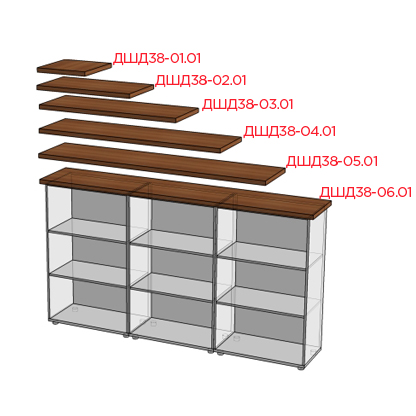 Порталы верхние для стеллажей ДШД38-01.