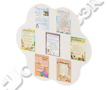 Стенд информационный ДУ-СМ15