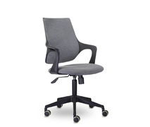 Кресло UTFC Ситро 804