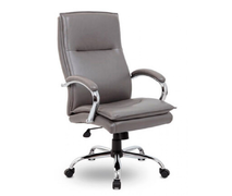 Кресло UTFC М-701 Куба/Cuba