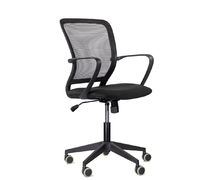 Кресло UTFC Хэнди