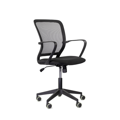 Кресло UTFC Хэнди