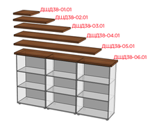 Порталы верхние для стеллажей ДШД38-01.