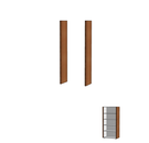 Портал боковой для стеллажа ДШД38.11к          